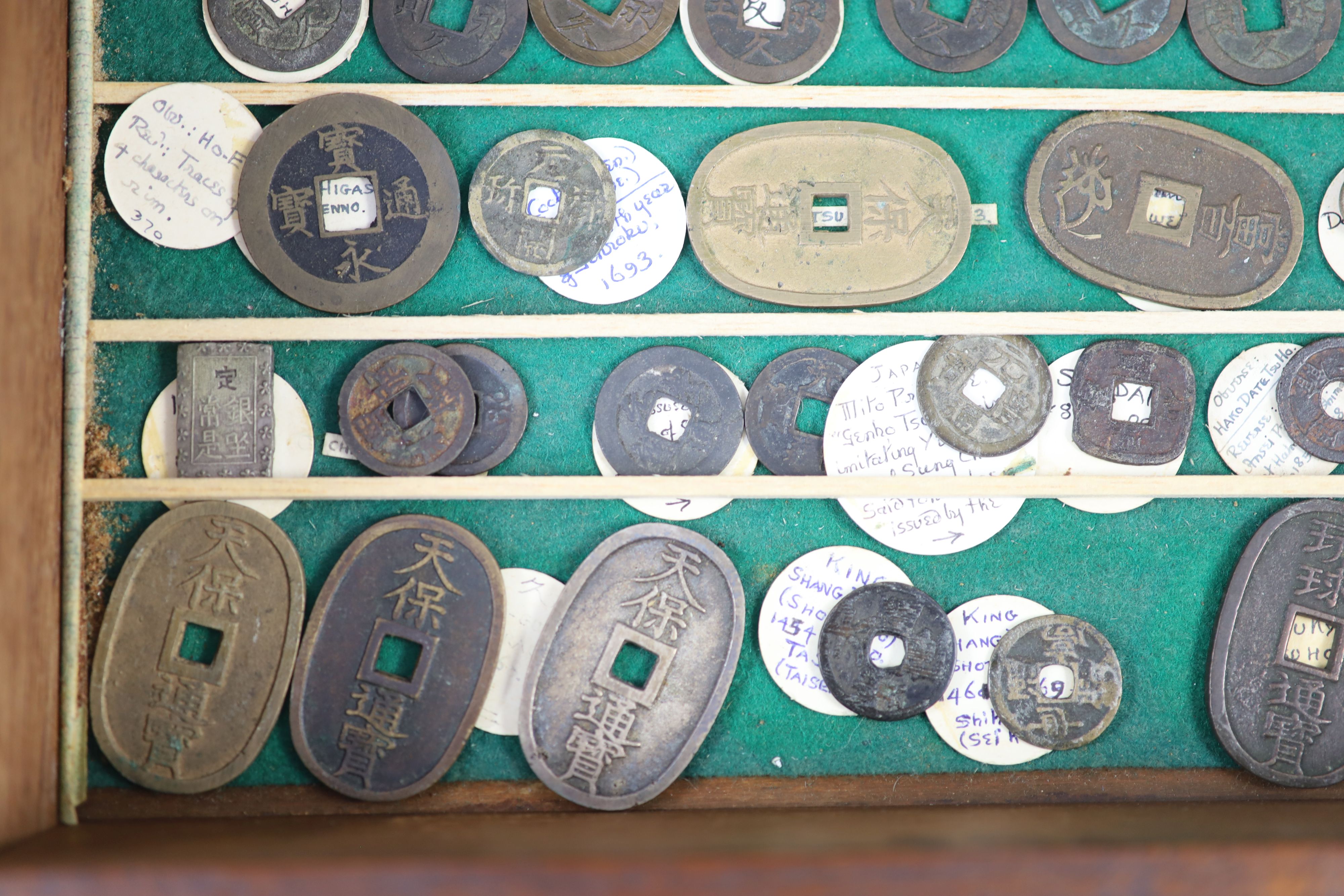 Japan Coins, Classical, Feudal and Modern periods (708-1862 AD)